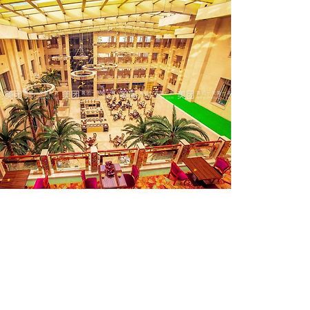 Huangjingang Holiday Hotel Jiexiu ภายนอก รูปภาพ