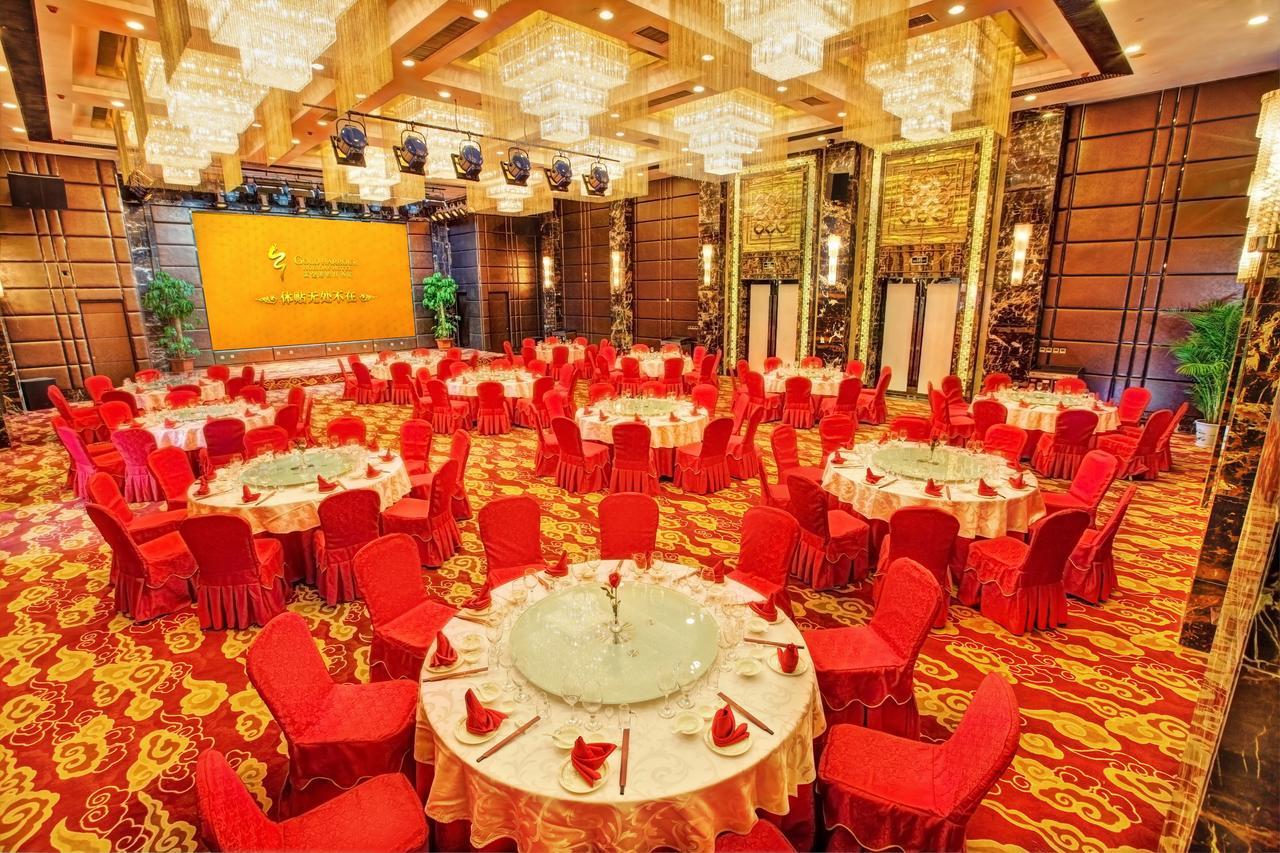 Huangjingang Holiday Hotel Jiexiu ภายนอก รูปภาพ