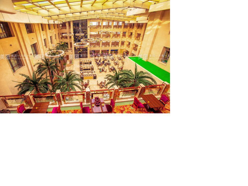 Huangjingang Holiday Hotel Jiexiu ภายนอก รูปภาพ