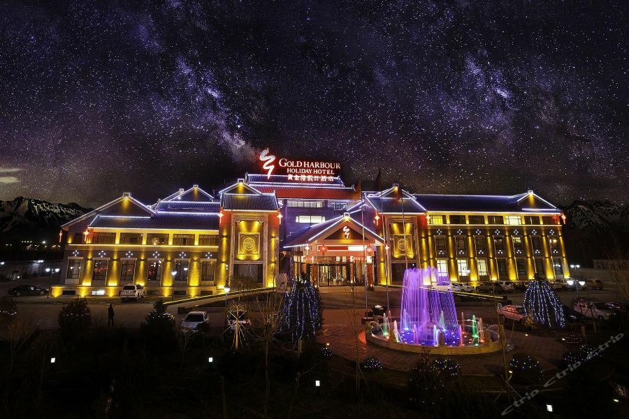 Huangjingang Holiday Hotel Jiexiu ภายนอก รูปภาพ